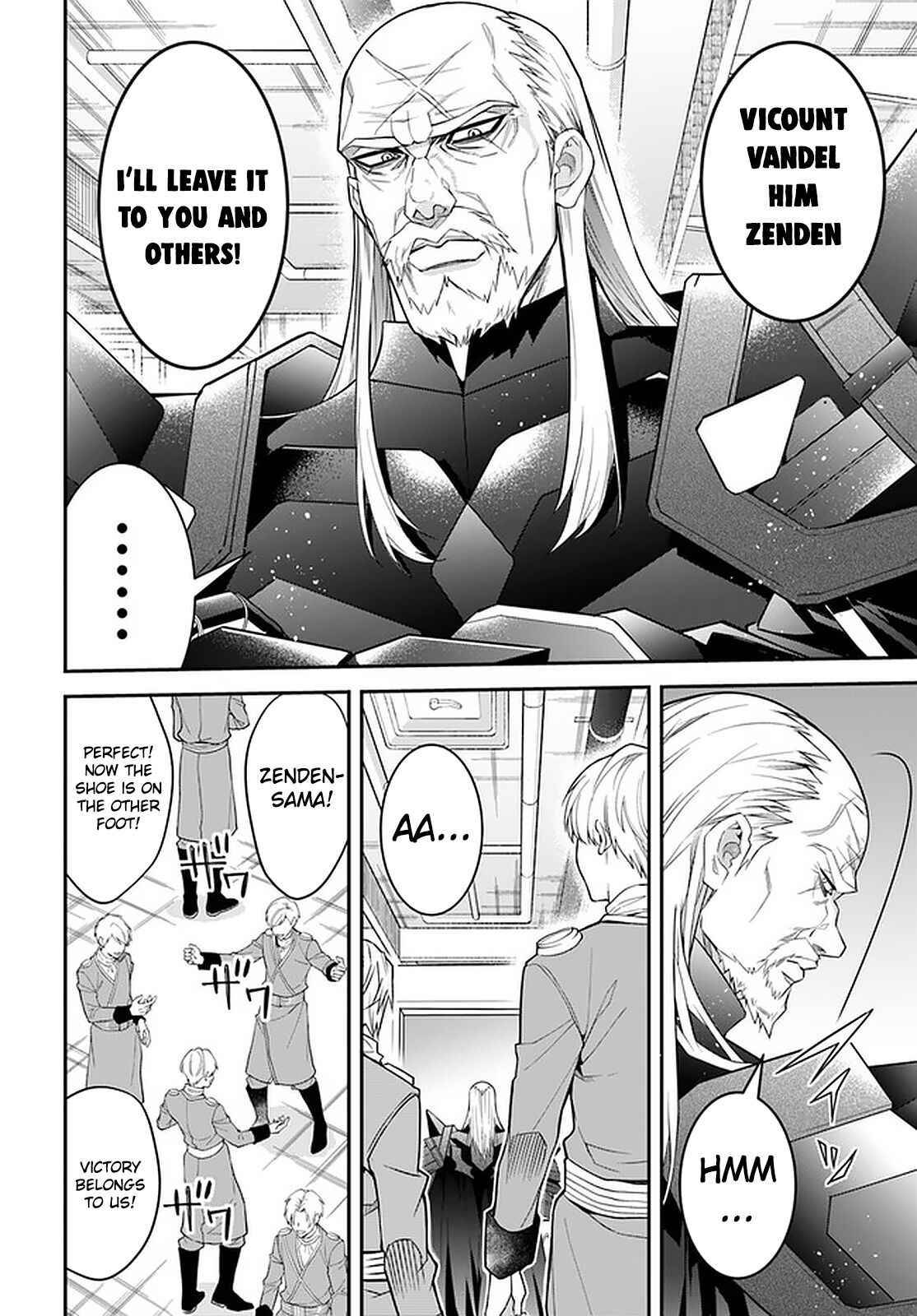Trapped in a Dating Sim, Chapter 34 image 02